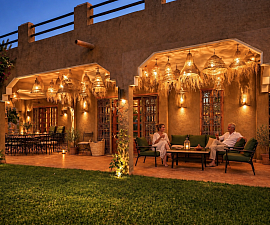 Outdoor lounge
